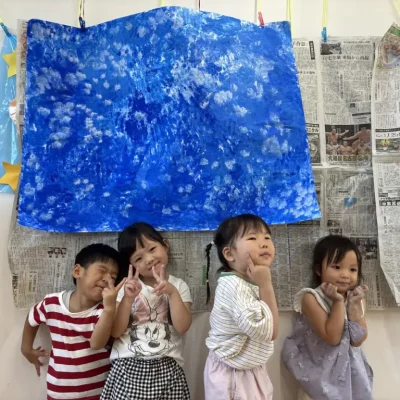 画像に alt 属性が指定されていません。ファイル名: IMG_2507-1024x768.jpeg