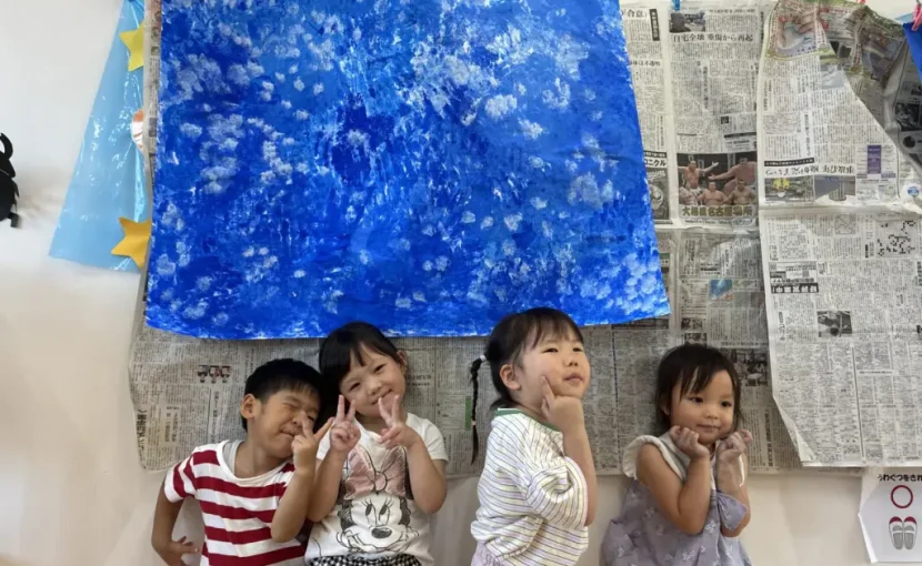 画像に alt 属性が指定されていません。ファイル名: IMG_2507-1024x768.jpeg