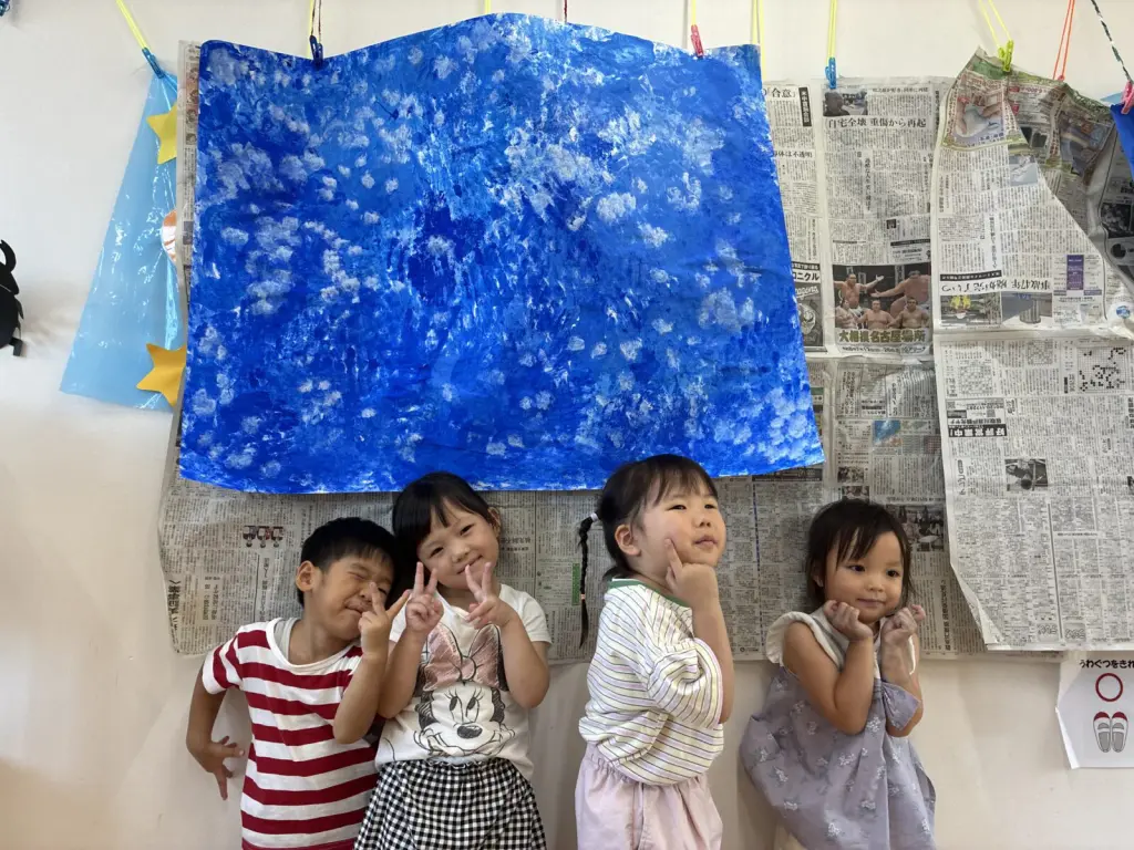 画像に alt 属性が指定されていません。ファイル名: IMG_2507-1024x768.jpeg
